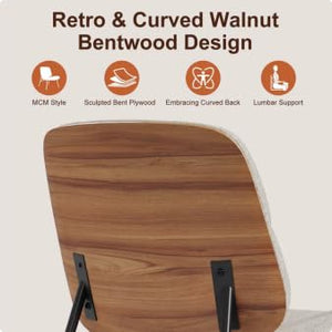 Mid-Century Modern Armless Accent Chair, Chenille Upholstered, Bentwood Frame