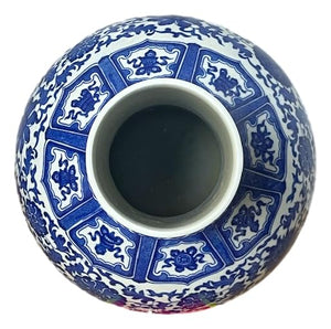Blue & White Porcelain Vase – Ming Style Globular