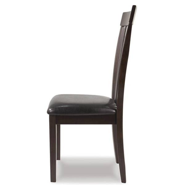 Rake Back Dining Room Chair Set of 2 – Dark Brown