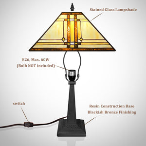 Tiffany Style Stained Glass Table Lamp – Cream, 12x19 Inch