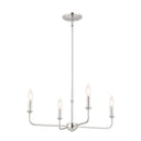 4-Light Mini Chandelier – Metal Ceiling Light Fixture