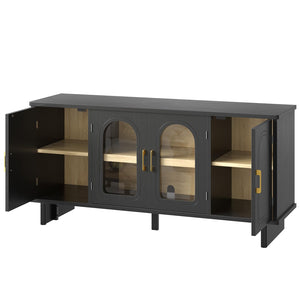 59" TV Stand with Glass Doors & Adjustable Shelves