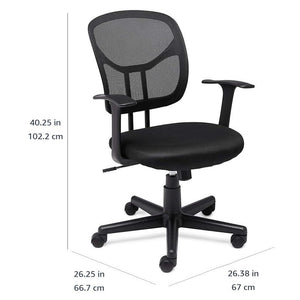 Breathable Mesh Mid-Back Office Chair with Armrests & Lumbar Support