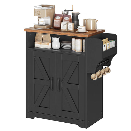 Coffee Bar Cabinet with Floating Shelf & Hooks