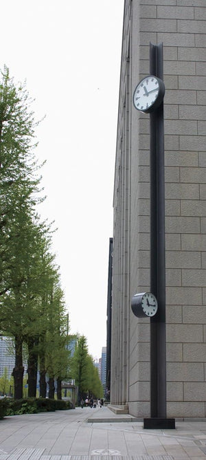 Star-Shaped Analog Wall Clock