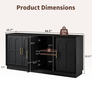 66.5" Wood Sideboard Buffet Cabinet with Arched Doors