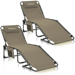 Folding Outdoor Chaise Lounge Chair