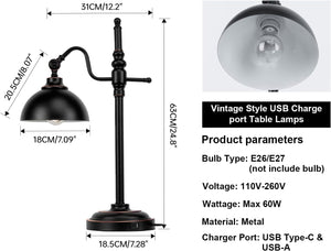 Industrial Desk Lamp 2 Pack with USB Charging Ports