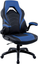 Ergonomic Gaming Chair – Adjustable Height, Swivel, Bonded Leather