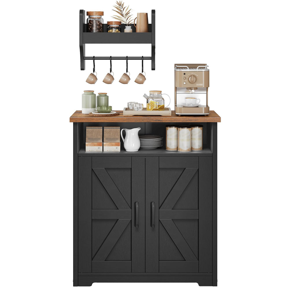 Coffee Bar Cabinet with Floating Shelf & Hooks