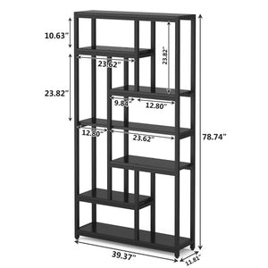 7-Tier Tall Bookcase with Open Shelves