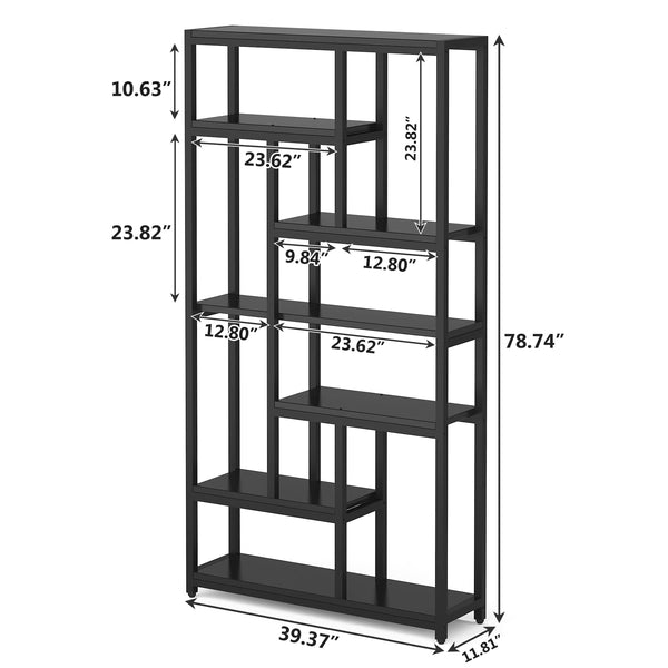 7-Tier Tall Bookcase with Open Shelves