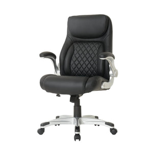 Ergonomic PU Leather Office Chair with Adjustable Lumbar Support & Flip Armrests