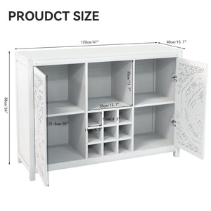 47" Wine Bar Cabinet with 2 Doors, Wine Rack, Glass Holder & Storage – White