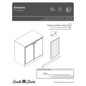 2-Door Storage Cabinet with Adjustable Shelf