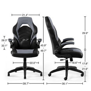 Ergonomic Gaming Chair – Adjustable Height, Swivel, Bonded Leather