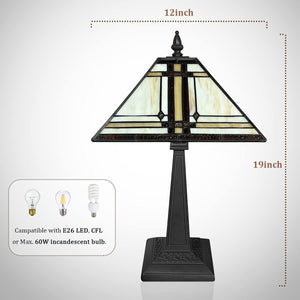 Tiffany Style Stained Glass Table Lamp – Cream, 12x19 Inch