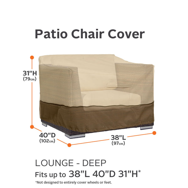 Deep Seated Patio Lounge Chair Cover 2-Pack