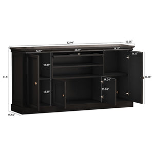 63" Farmhouse Buffet Cabinet with Storage