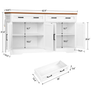 Buffet Cabinet with Storage — 4-Door Sideboard with Adjustable Shelves