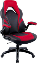 Ergonomic Gaming Chair – Adjustable Height, Swivel, Bonded Leather