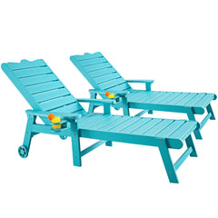 Patio Chaise Lounge Set of 2 – HDPS Outdoor Reclining Chairs with Adjustable Backrest & Cup Holder