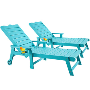 Patio Chaise Lounge Set of 2 – HDPS Outdoor Reclining Chairs with Adjustable Backrest & Cup Holder
