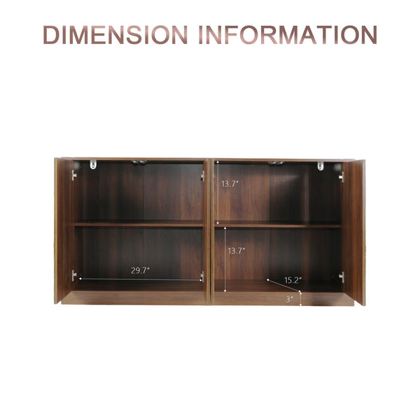 63-Inch 4-Door Sideboard Buffet Cabinet