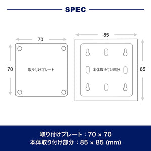 Double-Sided Wall Clock – Small Indoor Station Clock