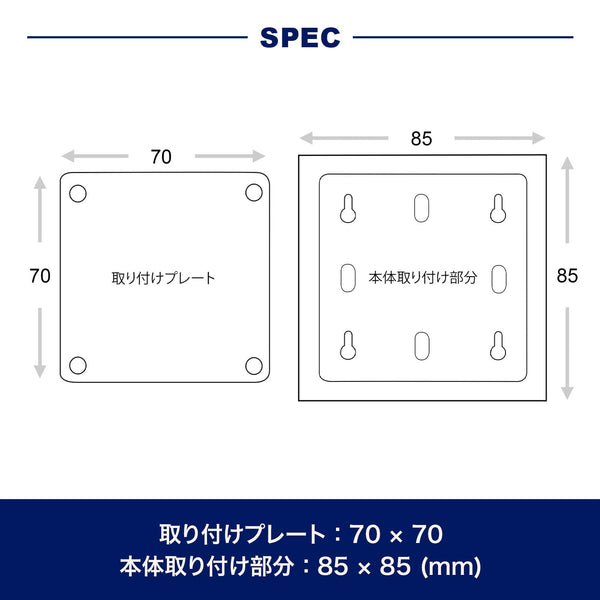 Double-Sided Wall Clock – Small Indoor Station Clock