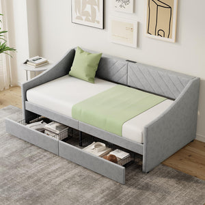 Twin Size Upholstered Daybed with Storage Drawers and Charging Station