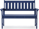HDPS Outdoor Bench with Ergonomic Backrest, 2-Person