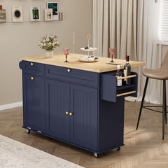 Rolling Kitchen Island Cart with Extendable Table & Power Outlet