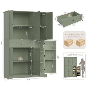 68" Tall Kitchen Pantry Storage Cabinet with Doors & Shelves