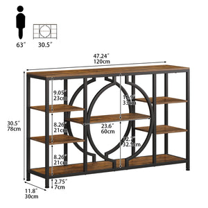 47" Industrial Console Table with 4-Tier Shelves