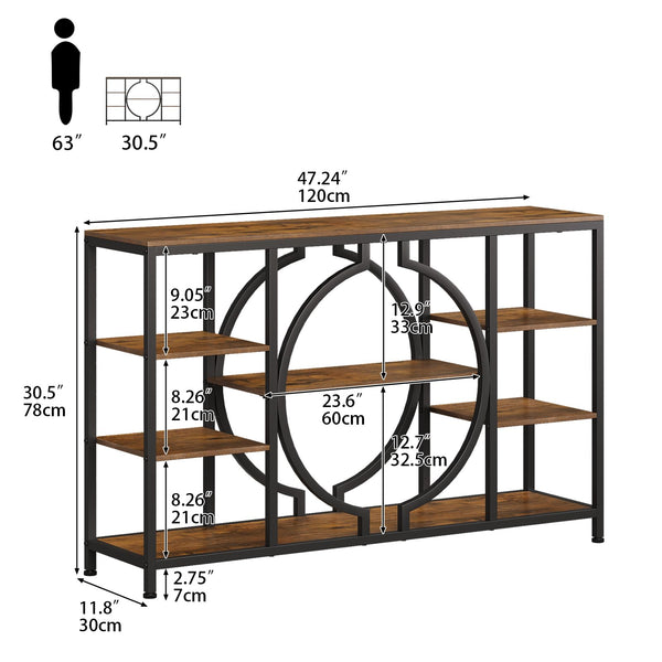 47" Industrial Console Table with 4-Tier Shelves