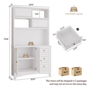 71" Tall Kitchen Pantry Cabinet with Charging Station