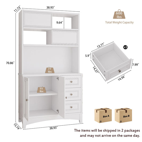 71" Tall Kitchen Pantry Cabinet with Charging Station