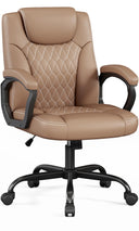 Executive PU Leather Office Chair with Adjustable Height & 360° Swivel