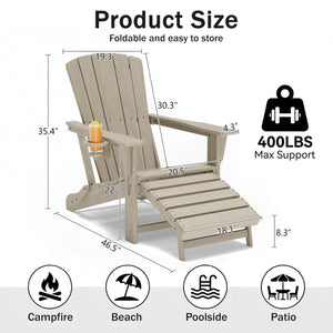 Folding Adirondack Chair with Retractable Ottoman & Cup Holder — HDPE All-Weather Outdoor Lounge Chair