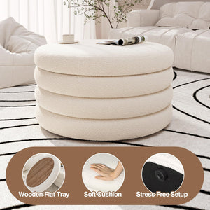 Round Sherpa Storage Ottoman Coffee Table