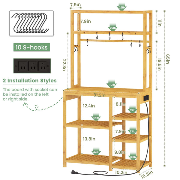8-Tier Bamboo Bakers Rack with Power Outlets