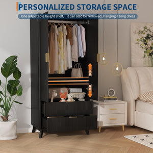 71" Wardrobe Armoire with Drawers, Doors & Adjustable Shelves