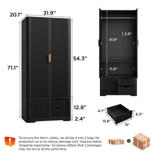 71" Tall Armoire Wardrobe with Drawers & Sliding Cabinet