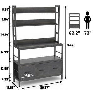 5-Tier Kitchen Baker's Rack with Storage Baskets