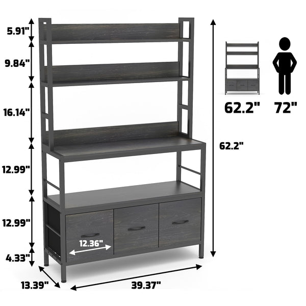 5-Tier Kitchen Baker's Rack with Storage Baskets