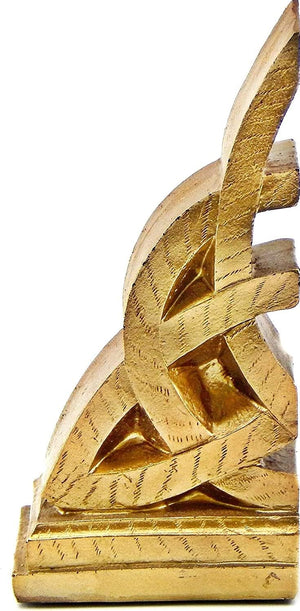 Celtic Knot Decorative Bookends