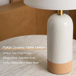 PoKat 24'' White Ceramic Table Lamps Set of 2, Farmhouse Bedside Lamps for Bedroom, Modern Nightstand Lamps for Living Room, Boho Rustic Table Lamps for Office Entryway Hallway, White & Earthy Yellow