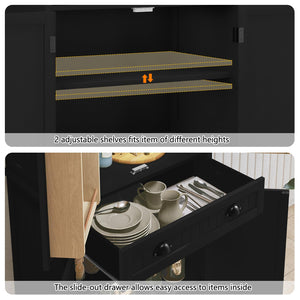 72" Tall Pantry Storage Cabinet with Drawer