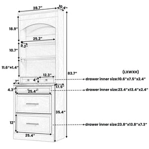 Freestanding Kitchen Hutch with Faux Marble Top, Set of 2